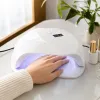 White nail art lamp UVLED dual-band 36W quick-drying nail dryer details Picture